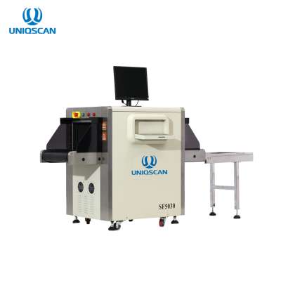 High penetration X-ray parcel inspection machine