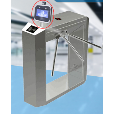 Tripod Turnstile with IR Temp Facial Recognition Access Control System