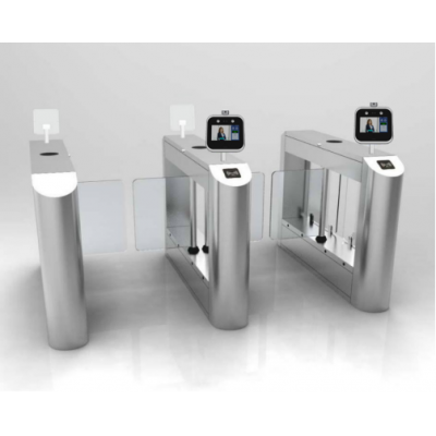 Face Recognition Access Control System in the Turnstile