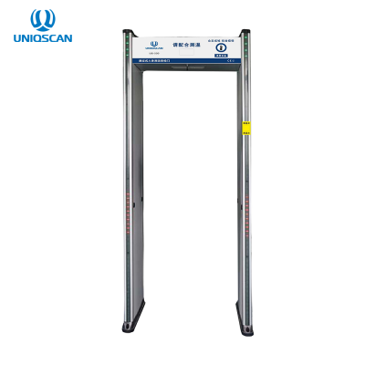 factory promotion price of Temp High Sensitivity walk through metal detector Gate